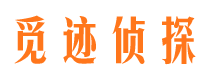 大宁找人公司